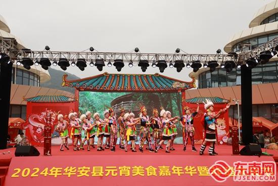 漳州华安：非遗闹元宵 福气进万家