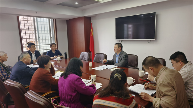 福建省文物局召开全省博物馆定级评估工作指导会