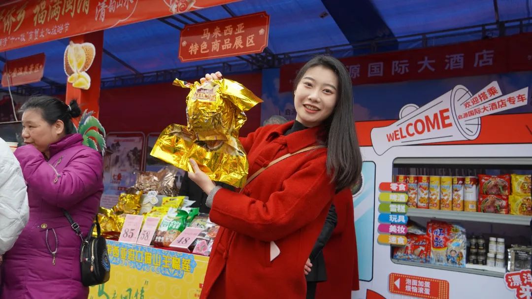 好热闹！闽清“十八坂”开始啦！