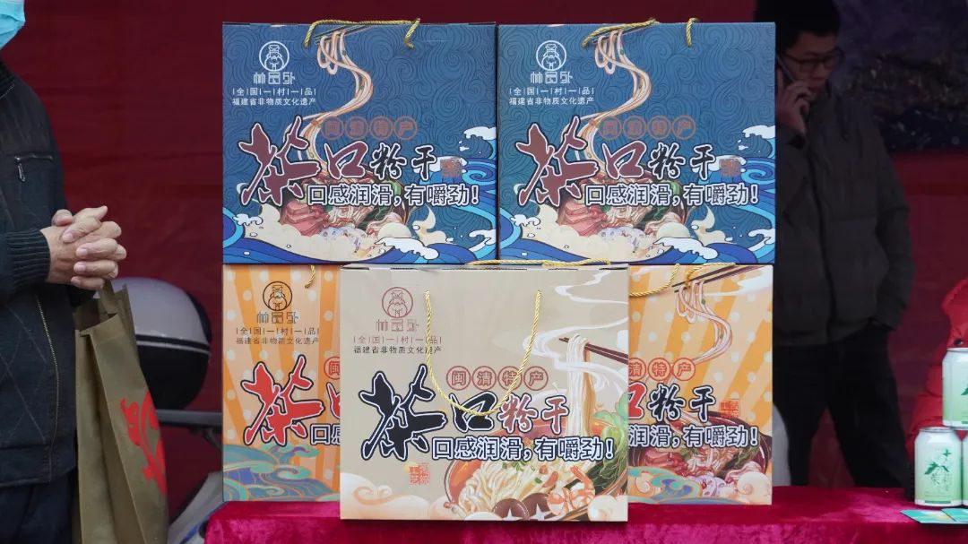好热闹！闽清“十八坂”开始啦！