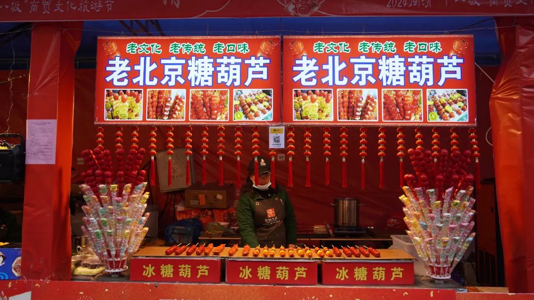 好热闹！闽清“十八坂”开始啦！