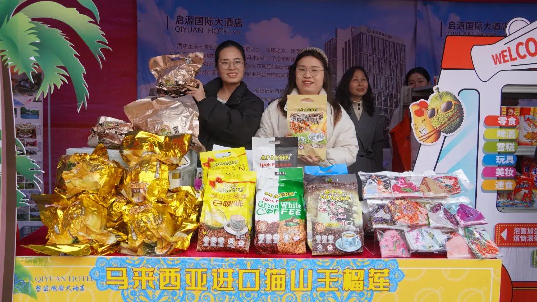 好热闹！闽清“十八坂”开始啦！