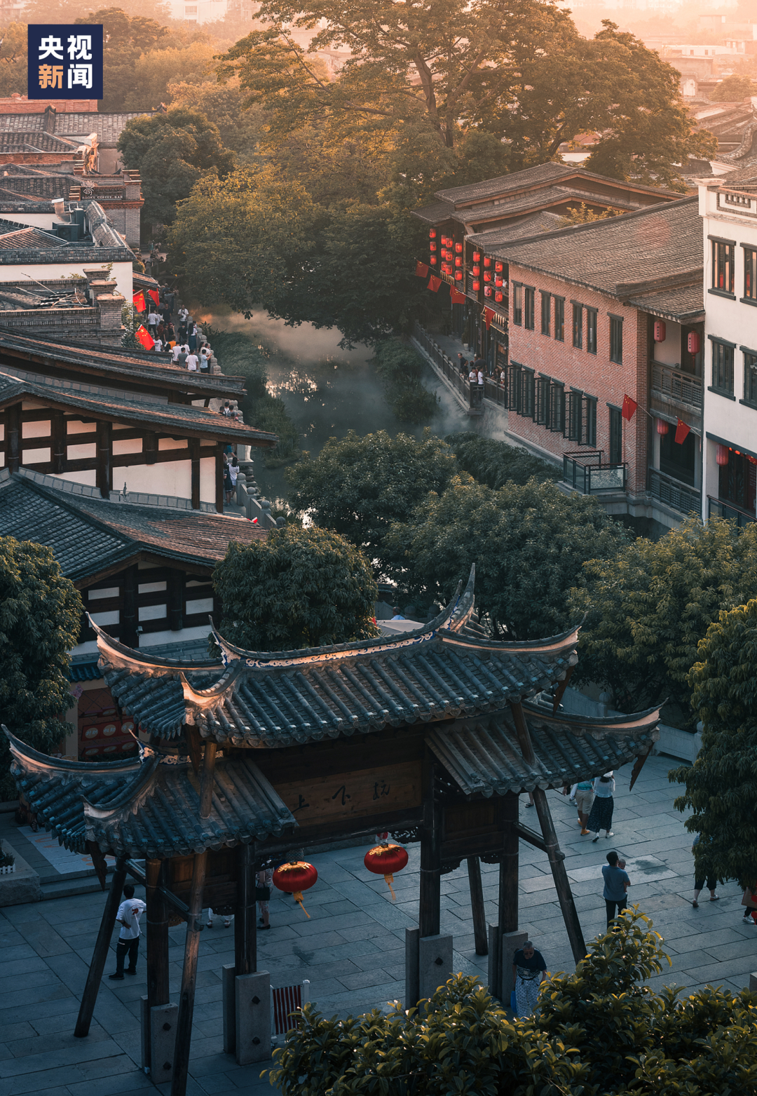 央视新闻关注：福建人也太会“宅”了