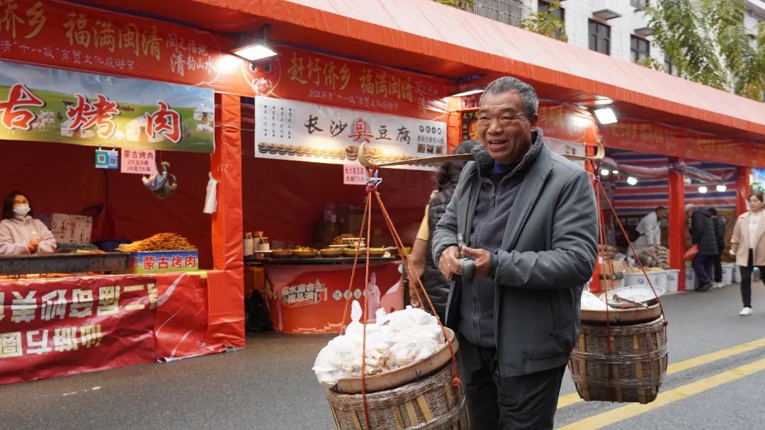 好热闹！闽清“十八坂”开始啦！