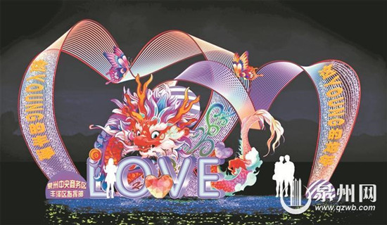 春节元宵来泉州赏灯 长街灯河星辉点亮“光明之城”