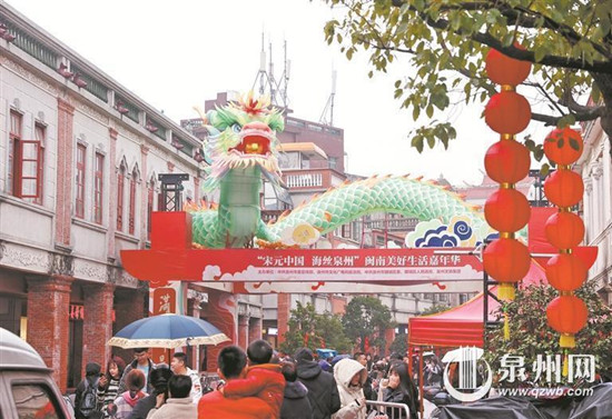 春节元宵来泉州赏灯 长街灯河星辉点亮“光明之城”