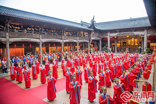 龙岩武平“百家大院”举行立春祈福大典