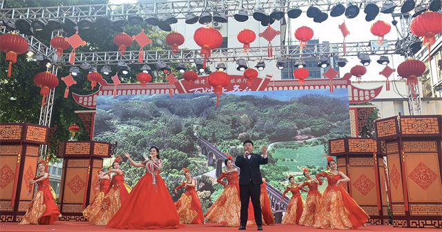 欢欢喜喜过大年——“大地情深”优秀群众文艺作品巡演暨“福建百姓大舞台”大联展活动于2月3日圆满落幕！