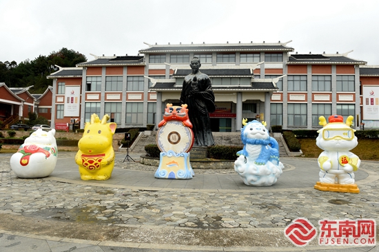 【新春走基层】2024年泉州德化县新春人才文旅活动启动