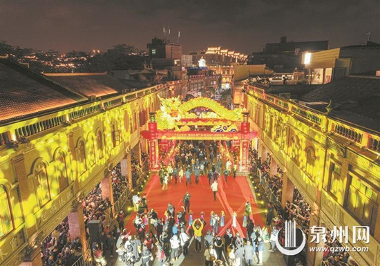 首届泉州民俗节启动仪式在泉州古城举行