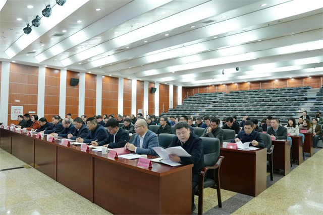 福建省召开第四次全国文物普查工作部署会