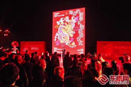 【新春走基层】泉州丰泽： 艺术点亮蟳埔 送上“海边的新春礼物”