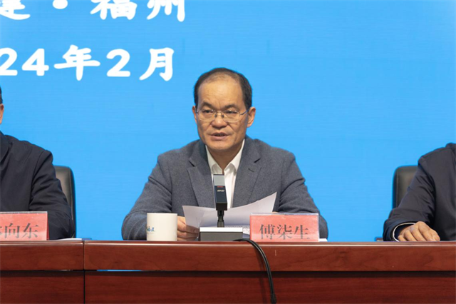 福建省召开第四次全国文物普查工作部署会