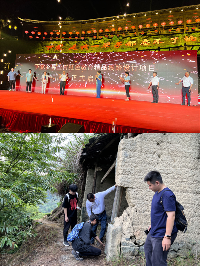 争当机关强企先锋｜福建省文化和旅游厅 “乡建乡创”服务团 服务乡村振兴一直在行动