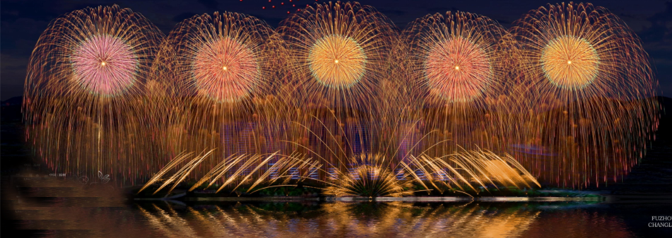 “闽江之心”推出系列“文旅大餐”喜迎八方来客