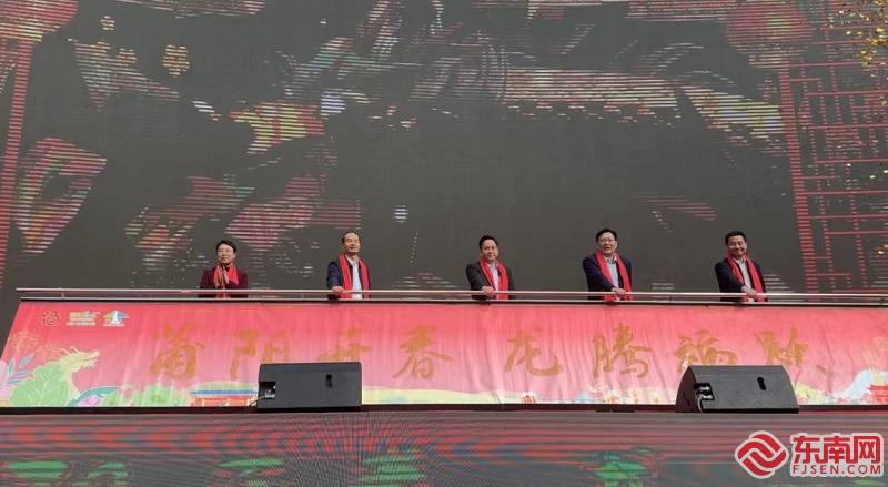 2024年莆田市春节元宵文化旅游活动启动仪式举行