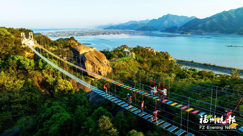 游多彩罗源 过幸福吉祥年