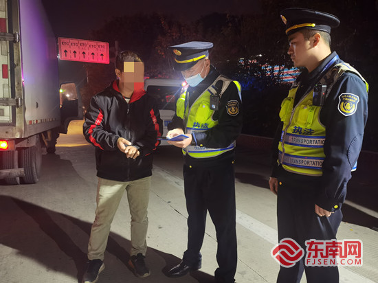 泉州：全力保障文旅交通运输市场秩序 服务群众节假日出行