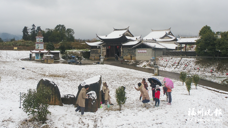 游多彩罗源 过幸福吉祥年