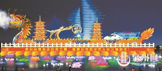 春节元宵来泉州赏灯 长街灯河星辉点亮“光明之城”