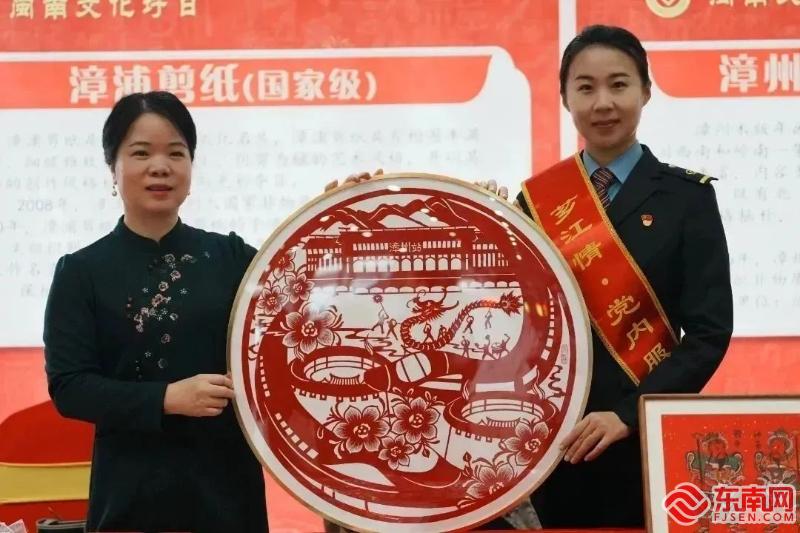 “非遗圩”开进漳州站 温暖新年回家路