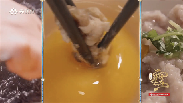 福建非遗闪耀中央广播电视总台《新春非遗之夜》