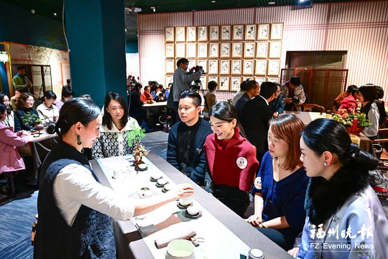 闽台雅集茶会在榕举办