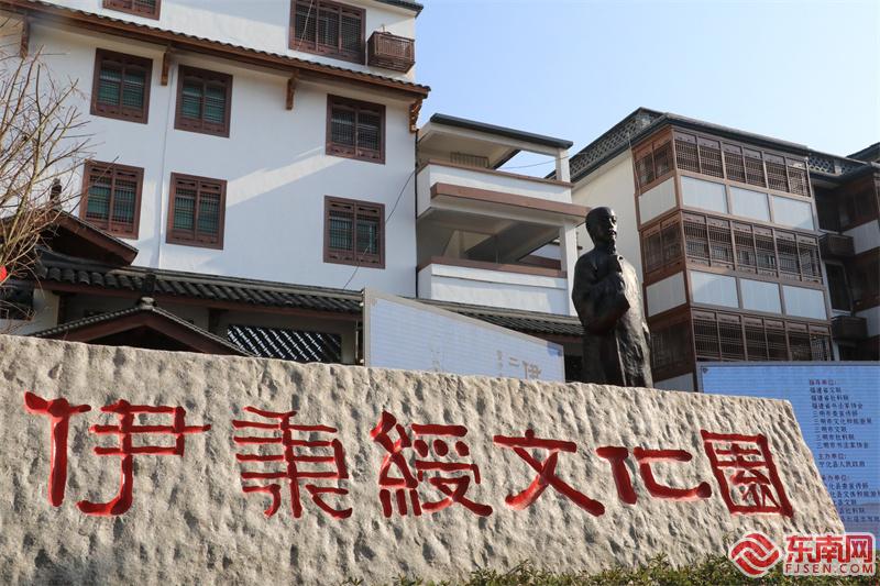 三明宁化：加码名人文化建设 讲好客家故事