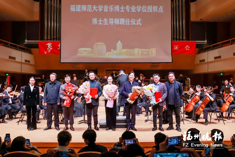 福建师大在京演绎下党乡故事