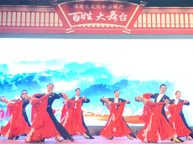 福建百姓大舞台|“巾帼心向党 奋进新征程”庆祝“三八妇女节”专场文艺演出