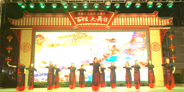 福建百姓大舞台|“巾帼心向党 奋进新征程”庆祝“三八妇女节”专场文艺演出