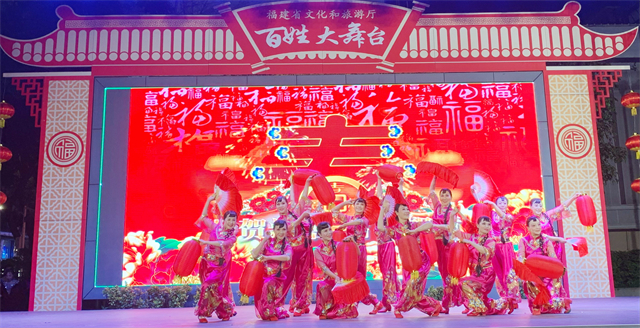 福建百姓大舞台|“巾帼心向党 奋进新征程”庆祝“三八妇女节”专场文艺演出