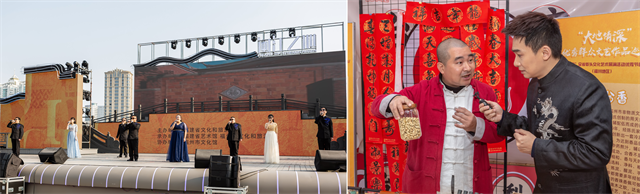 “大地情深”优秀群众文艺作品巡演暨“街艺福见”全省街头文化艺术展演活动优秀节目惠民演出（福州地区）热闹上演