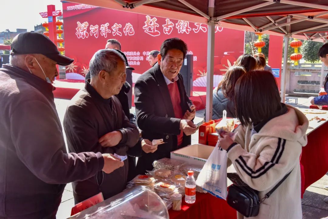 村游赶集“来吃购”！坐标福州罗源中房～