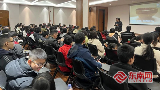“探秘海丝文化 解码‘博物馆里的历史’ ”主题讲座举行