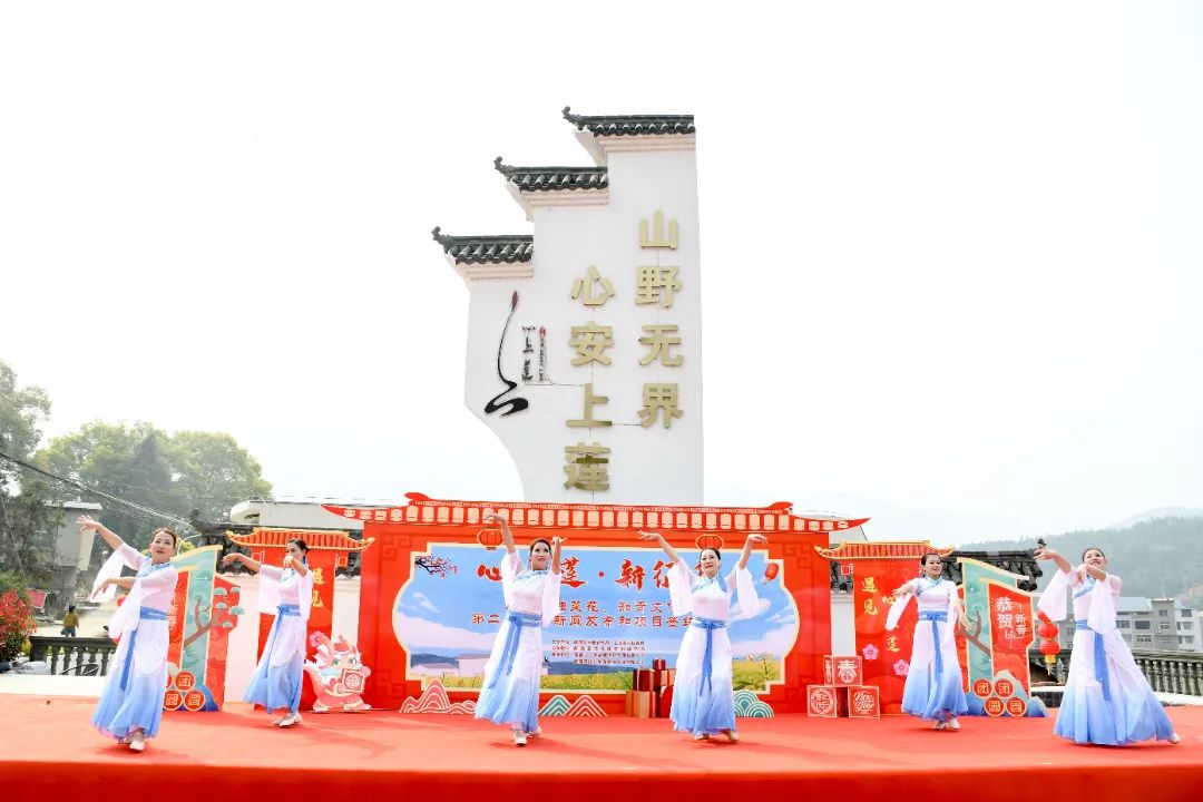 一睹盛况！这场别开生面的文化盛宴在福州闽清拉开帷幕