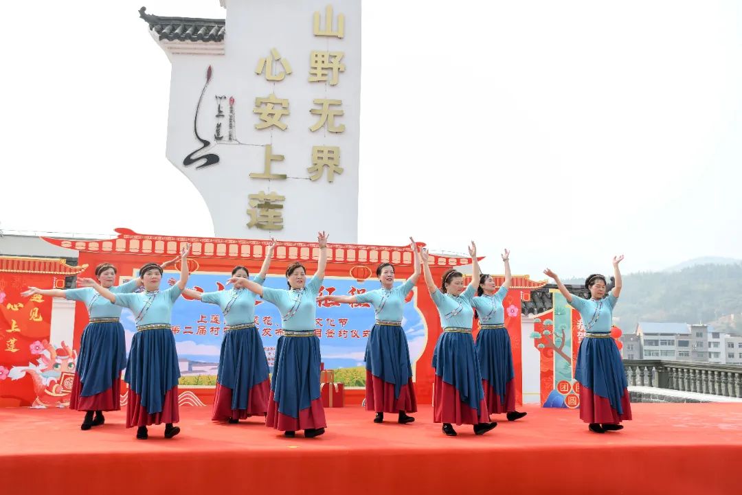 一睹盛况！这场别开生面的文化盛宴在福州闽清拉开帷幕