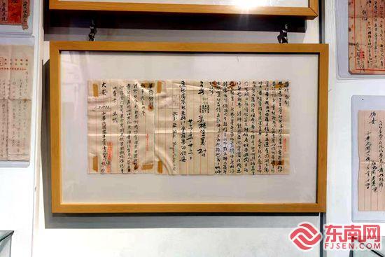 台商洪诚志：唤醒“老物件”文化基因 述说两岸情缘