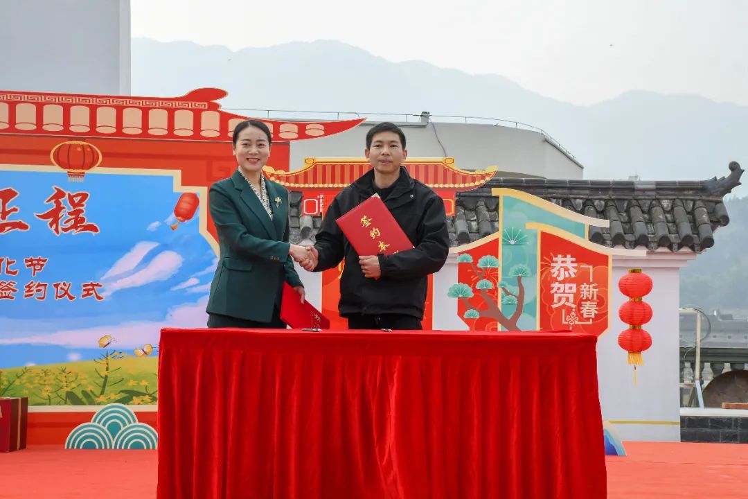 一睹盛况！这场别开生面的文化盛宴在福州闽清拉开帷幕