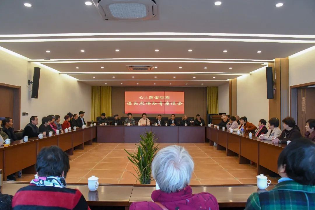 一睹盛况！这场别开生面的文化盛宴在福州闽清拉开帷幕