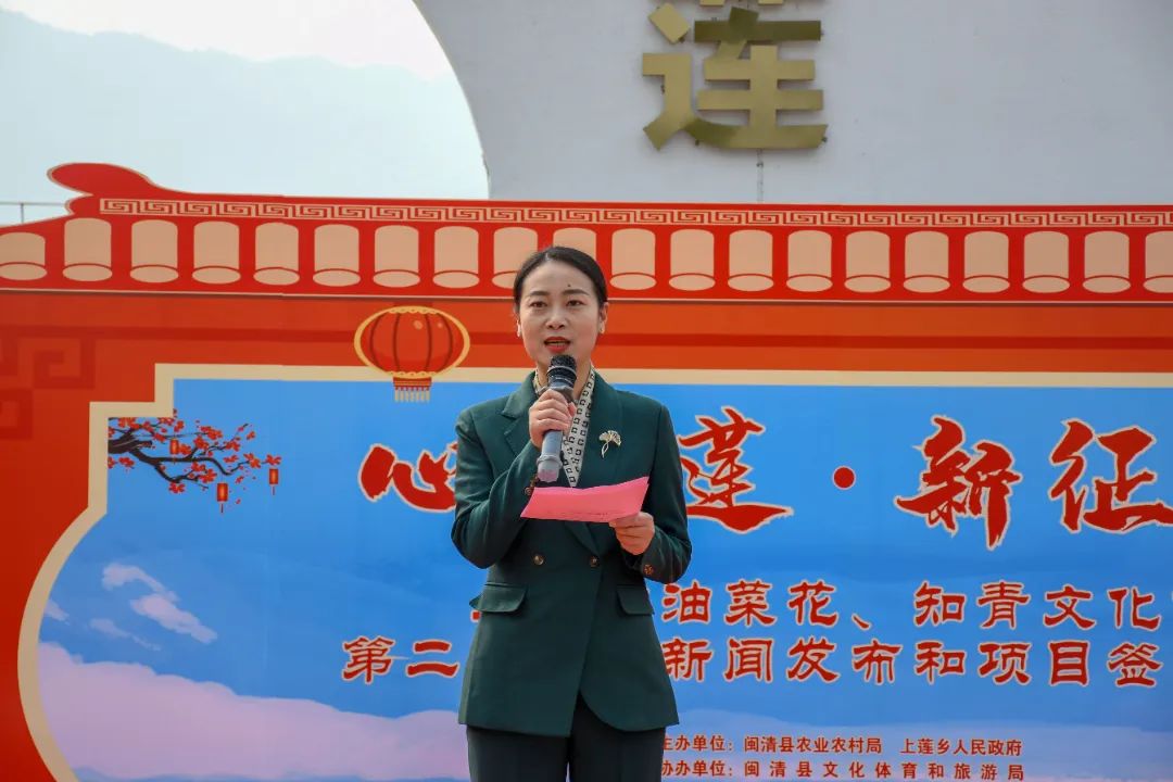 一睹盛况！这场别开生面的文化盛宴在福州闽清拉开帷幕