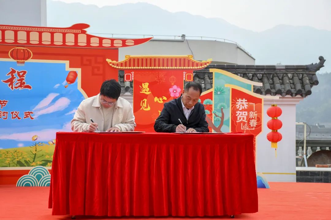 一睹盛况！这场别开生面的文化盛宴在福州闽清拉开帷幕