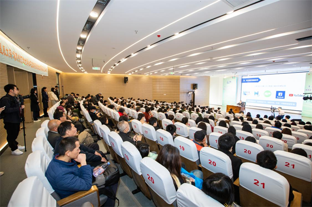 迈向“海丝起点 清新福建”新征程——福建省图书馆“福建文旅讲坛”首场讲座解读福建如何打造世界知名旅游目的地