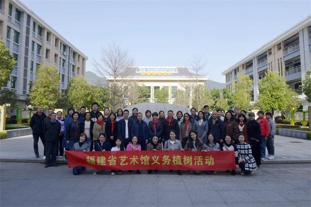 播撒文化播种希望——福建省艺术馆、福建省少年儿童图书馆赴闽侯关口小学开展文旅志愿服务活动