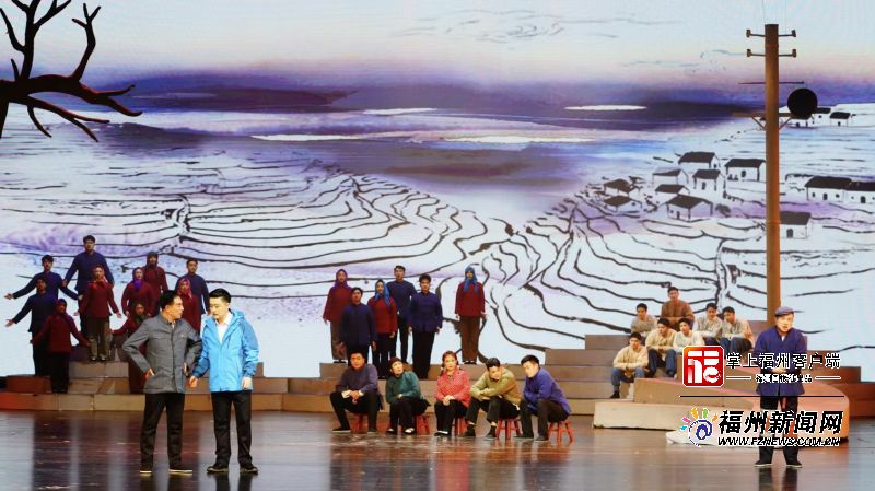 歌舞剧《杨岭村的故事》在闽巡演