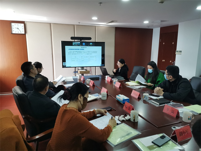 福建省文化和旅游厅召开“2023年福建省乡村旅游、红色旅游经济指标调查项目”评审会