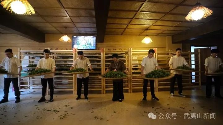 第三届传承者活动圆满收官 传承发展创新武夷岩茶传统制作技艺