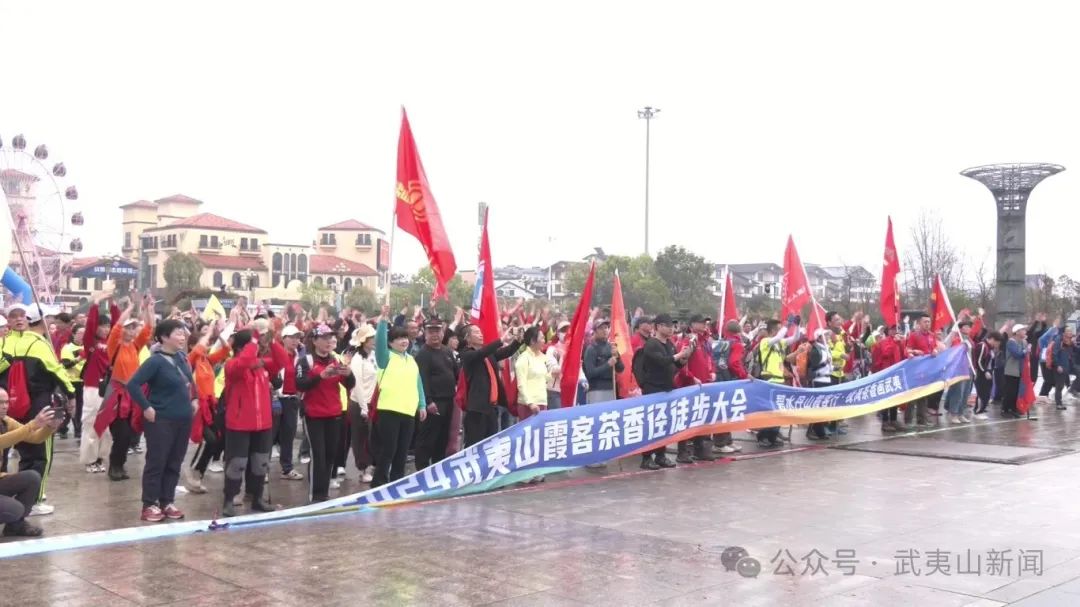 武夷山：霞客茶香径徒步 众享武夷生态美景