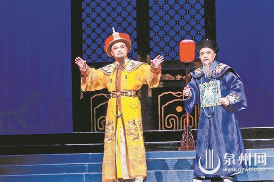 高甲戏《李光地》在北京梅兰芳大剧院上演