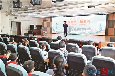 厦门“小小文旅推荐官”正在招募 欢迎更多少年儿童加入